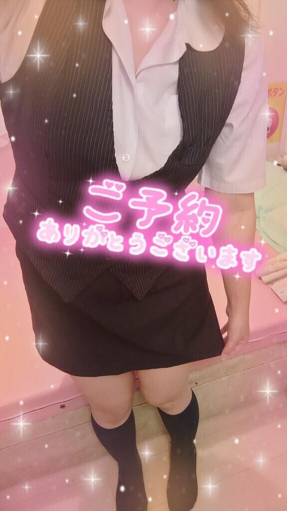 お礼