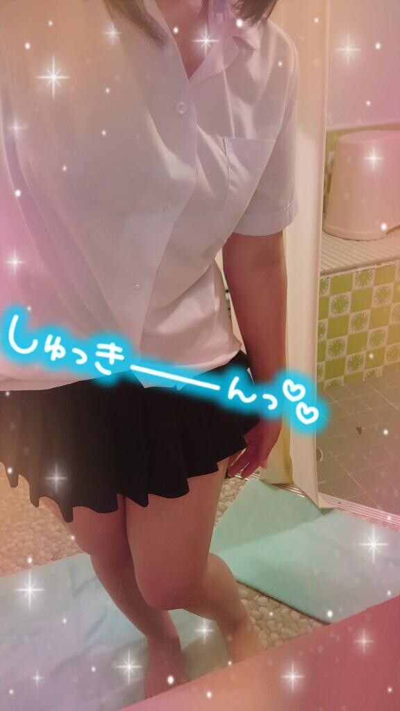 おはようございます。