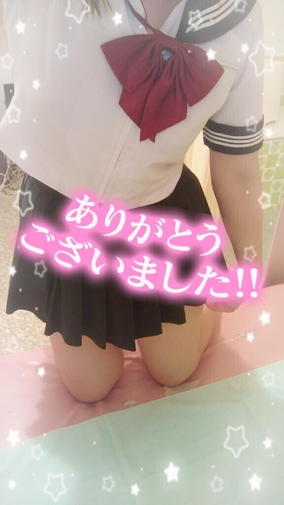 昨日のお礼