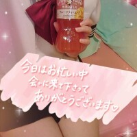 あみ