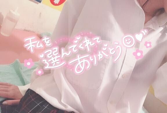 敏感肌には優しく～【初めまして】