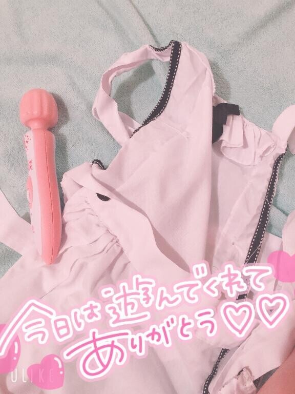 お早めにこんばんは！【初めまして様】