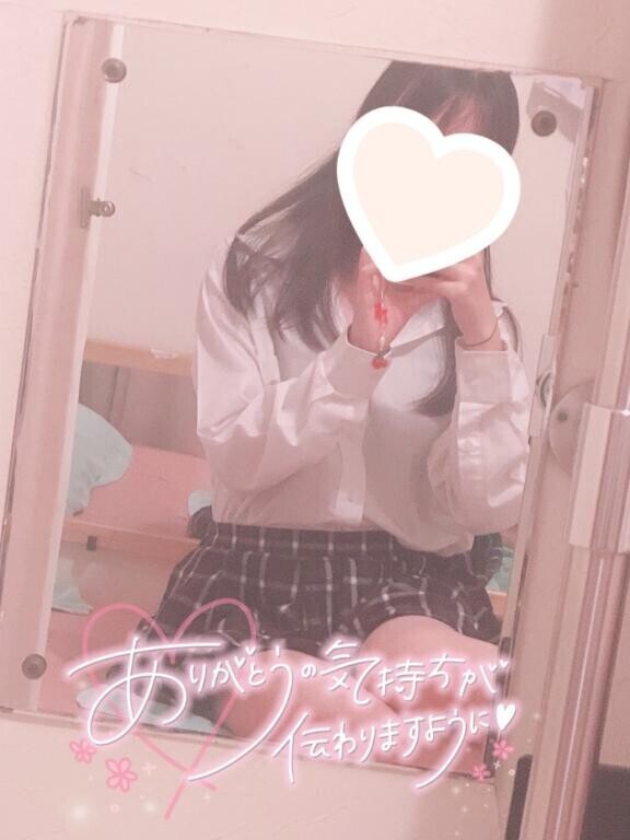 かわいい？ 【初めまして様】