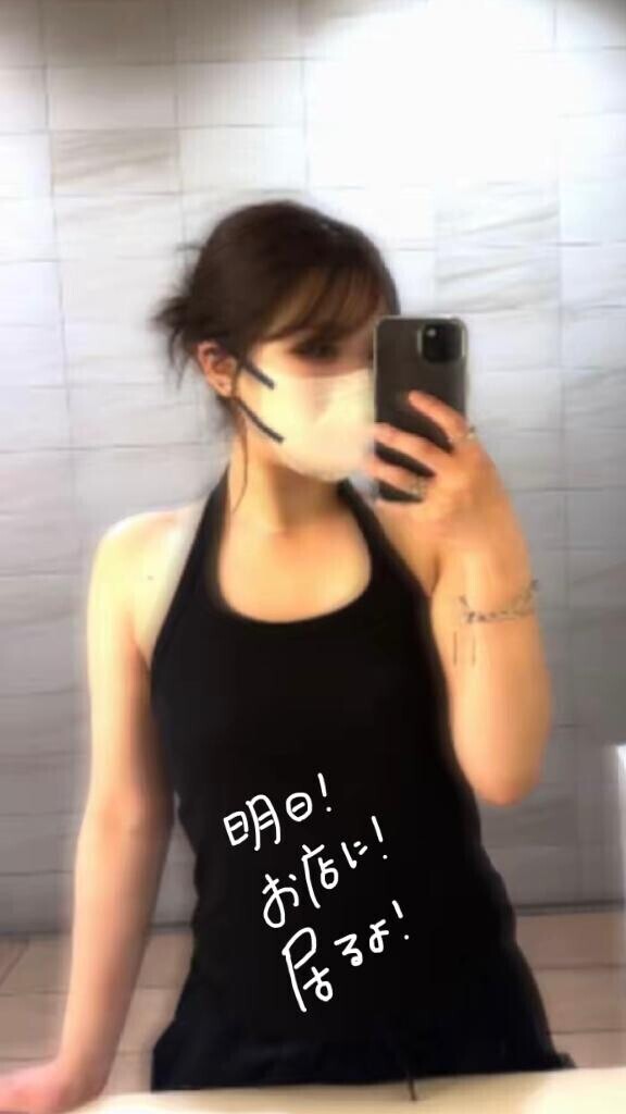 写真のとおりです（´-`）.｡oO笑
