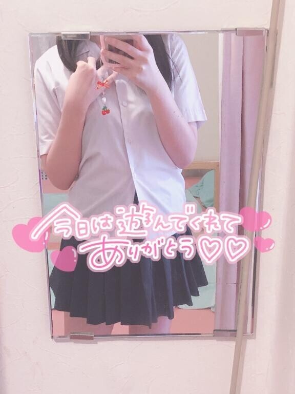 後ほど観てみる～！【御礼日記】