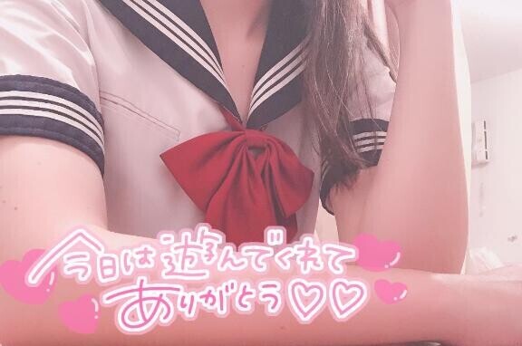 課外授業ー！ 【初めまして様】