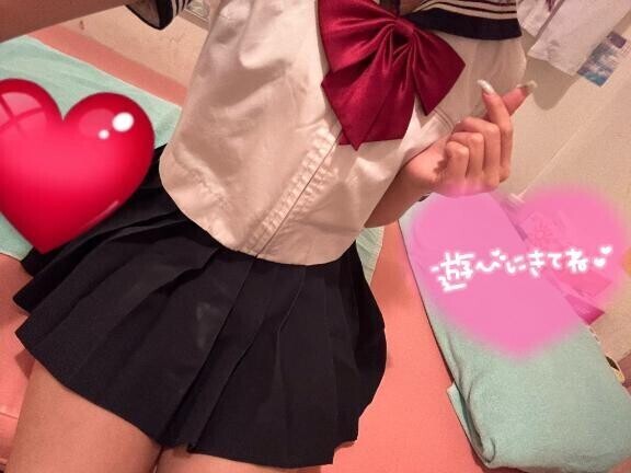 ○○しよ？
