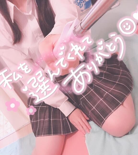 涼しいが寒くない ？ 【はじめまして さま】