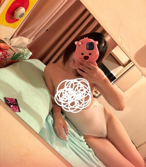 秋