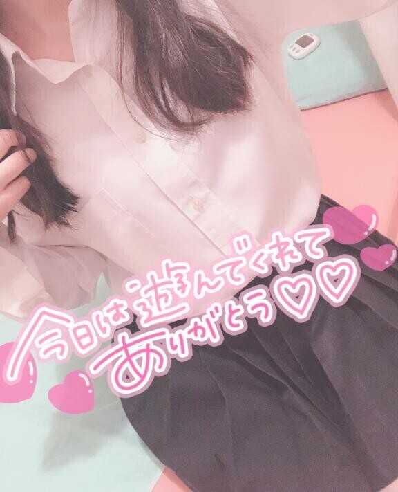 1回は一発なのですよ 【はじめまして さま】