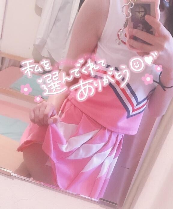お、おしりが....【はじめましてさま】
