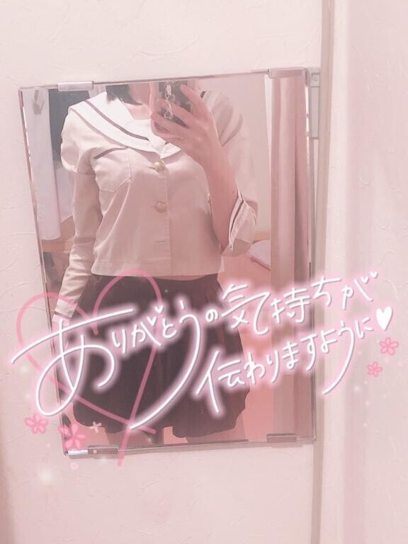 ｺﾞﾑﾌｪﾗって....【 はじめまして さま】