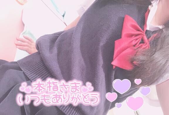 mさまー！ わあ、久しぶりいいい！！【 ほんしめい さま 】