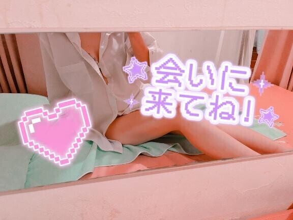 あめー