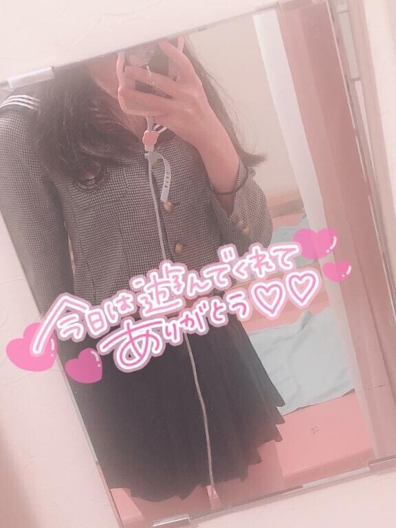 面白い方だこと (笑) 【はじめまして さま】