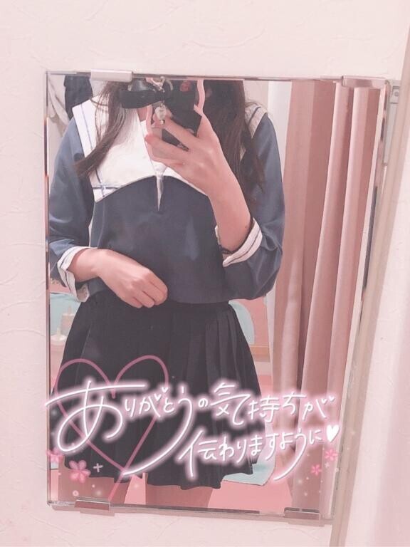 間に合うといいけど！！ 【初めましてさま】