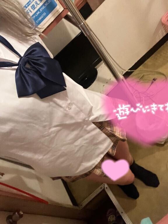 夕方から( *´?`*)