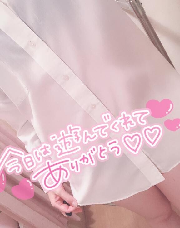 甘えたなのかしら ？ 【初めまして様/7日】