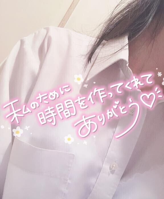 そんな日もあるさ 【初めまして様】