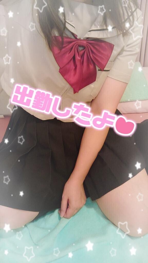 おはようございます。