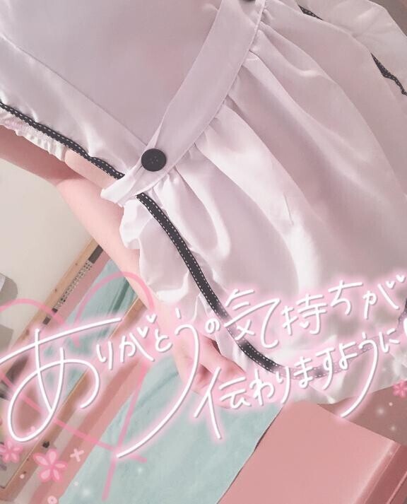 お寿司食べたのかな？  《初めまして様》