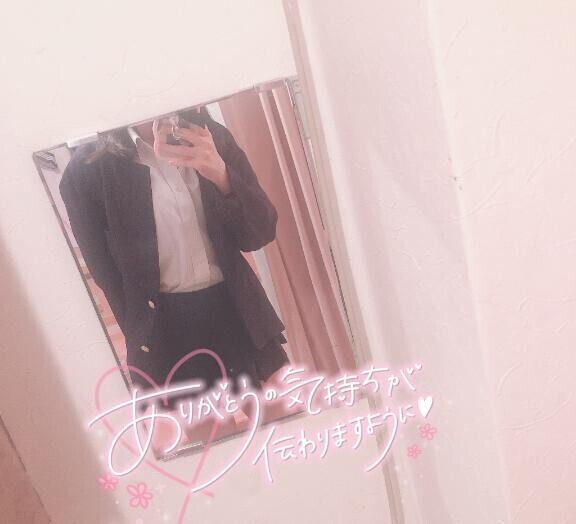 恥ずかしがりというか《初めまして様》