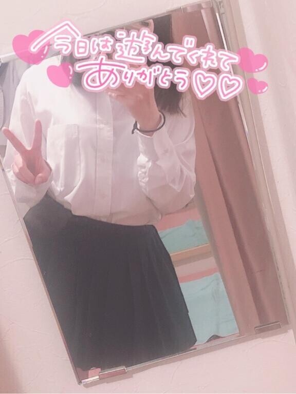 無事に帰れたかしら ？《初めまして様》