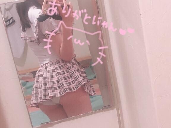 ノリなのはいいけど気を付けてね笑 《初めまして様》