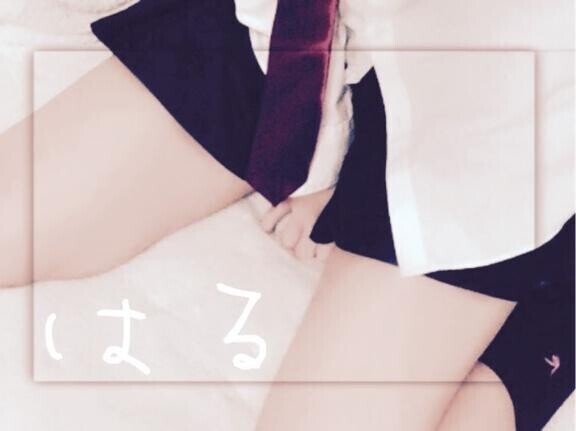 じかんわりっ！