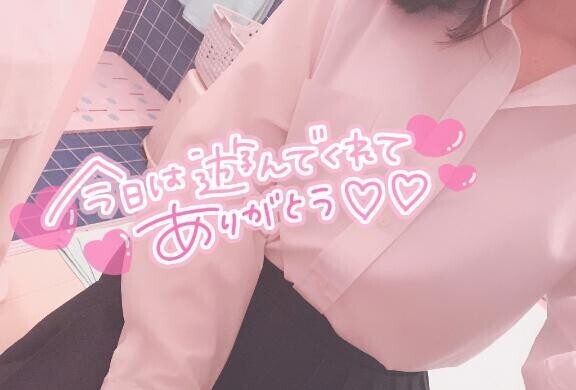 うん、水圧( 'ω')