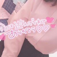 うん、水圧( 'ω')