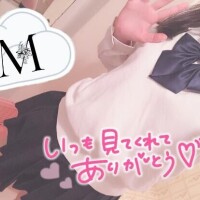 おっ、mくんヤッホヤホ！/本指・Mさま 