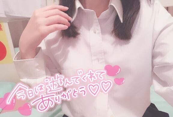 同じタイプの人に！！《はじめまして様》