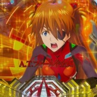 あしたでまーすうー