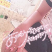 お互いに「？」マーク ～ 《初めまして様》