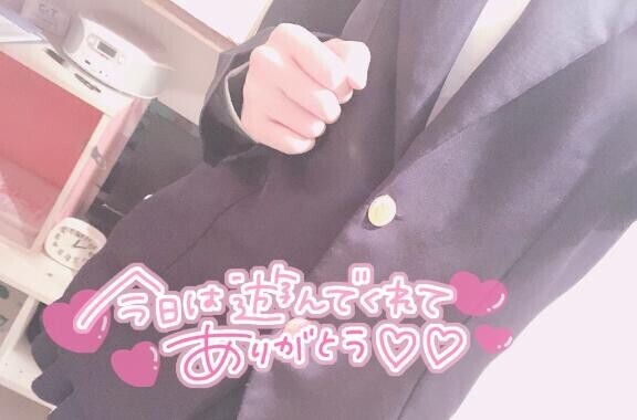 ?(  ????  )?  《初めまして様》