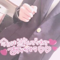 ?(  ????  )?  《初めまして様》