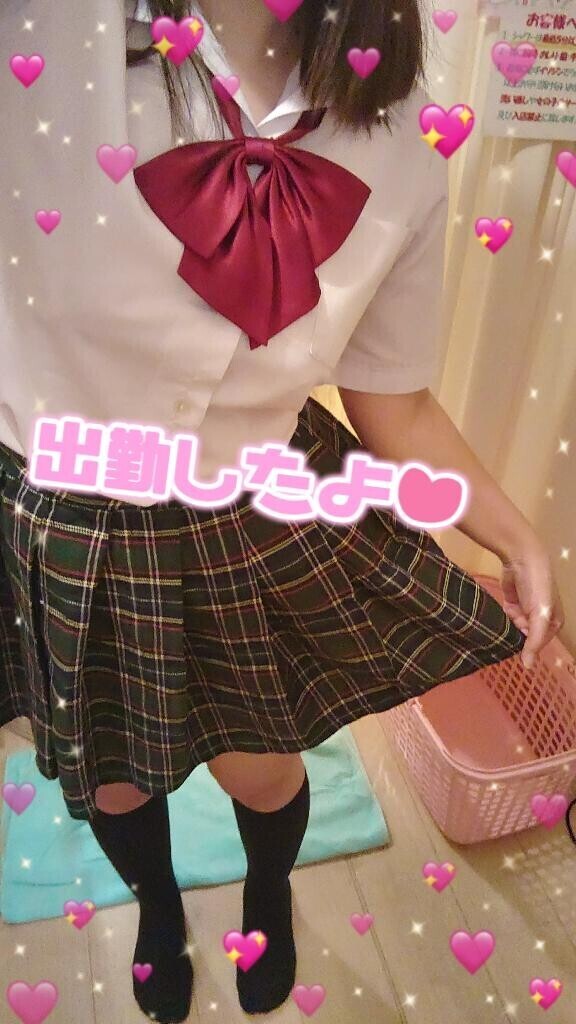 おはようございます