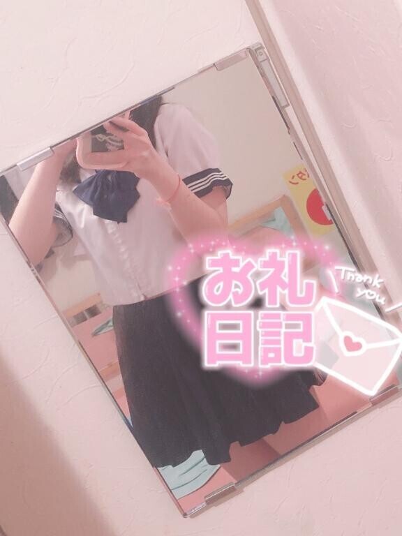 コミニュケーションは苦手かにゃ ?  《初めまして様》