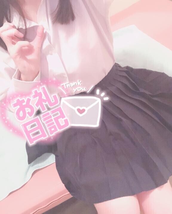 立って出すタイプ ？ 《 初めまして様 》