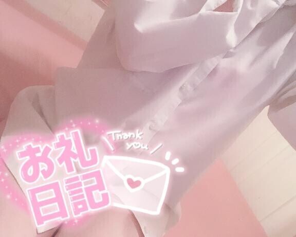 キス好き ～  ？  《初めまして様》