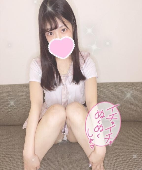 ?ついについに…！