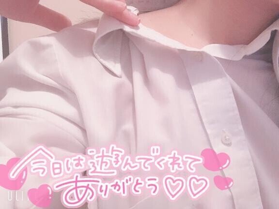 や～肩こりしてるのバレた?《初めまして様》