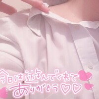 や～肩こりしてるのバレた?《初めまして様》