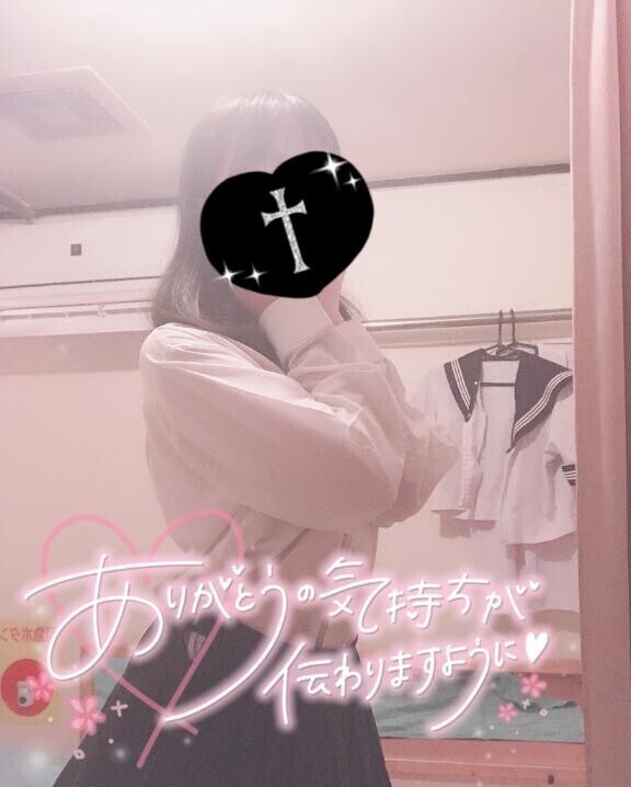 TRUEBLUEいいよね～?? 《初めまして様》