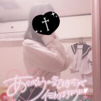 TRUEBLUEいいよね～?? 《初めまして様》