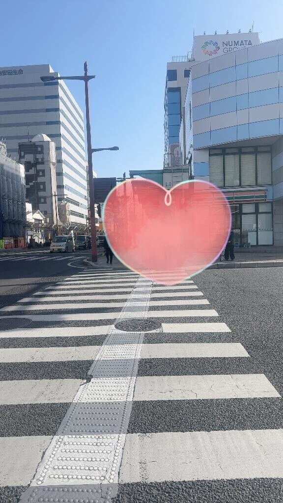 向かってます！