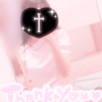 A〇のような嫌がり方は難しいぜ?初めまして様?