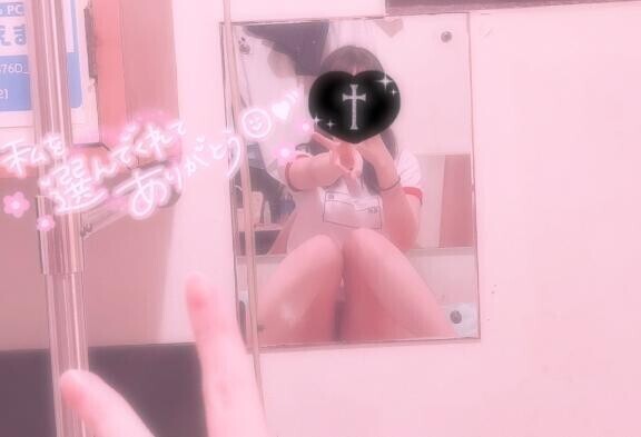 キスが大好きなんだね～?????- ?-???会員様?