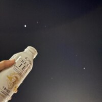 寒い空にミルクティー